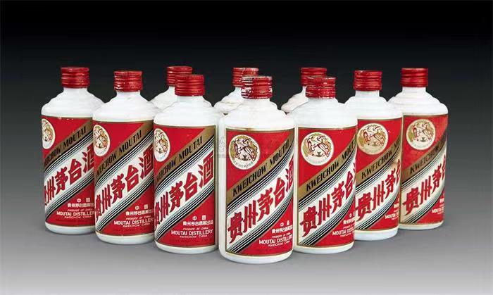 浑南茅台酒回收